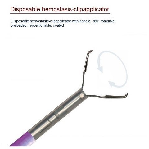 ΑΙΜΟΣΤΑΤΙΚΑ ΚΛΙΠΣ