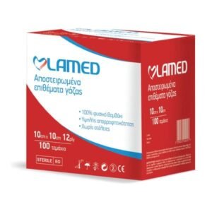 ΓΑΖΑ ΑΠΟΣΤΕΙΡΩΜΕΝΗ ΣΕ ΕΠΙΘΕΜΑΤΑ