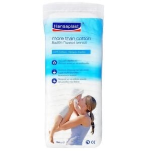 ΒΑΜΒΑΚΙ ΙΑΤΡΙΚΟ ΥΔΡΟΦΙΛΟ ΜΕ ΠΕΡΦΟΡΕ