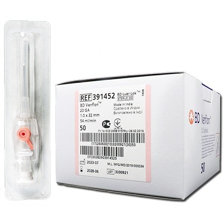 ΦΛΕΒΟΚΑΘΕΤΗΡΕΣ 2WAY BD VENFLON - Image 3